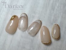 ダリア トータルビューティー(Daria. total beauty)/