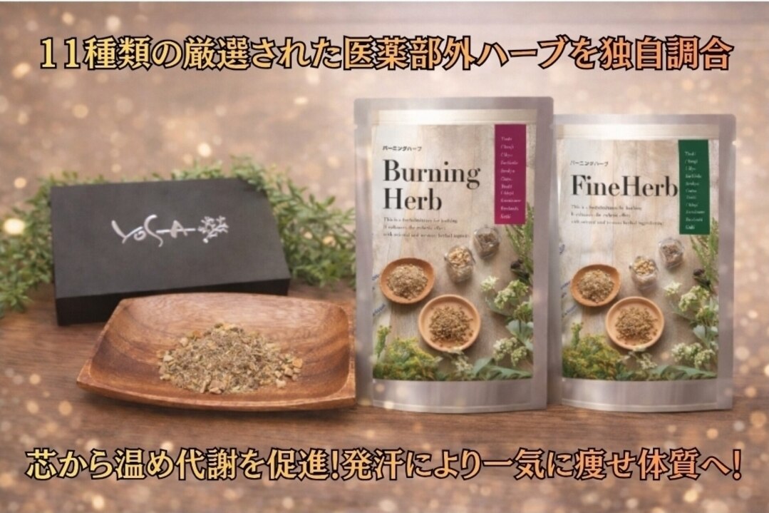 ヨサパーク スーパーマン 浦安東口店(YOSA PARK Superman