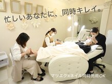 サロンドフェルメール