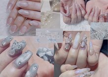 メボレ(mebore)