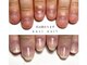 nuti nail【ヌチネイル】【6/25 NEW OPEN】の写真/【深爪/卒業宣言】ブライダル爪育コース有☆