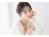 【他店オフ無料★美容液付】最高級フラットラッシュ120本 ￥6300