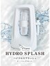 【頭皮毛穴の錆防止!!頭皮ハイドロスカルプケア】40分¥6600→¥5500