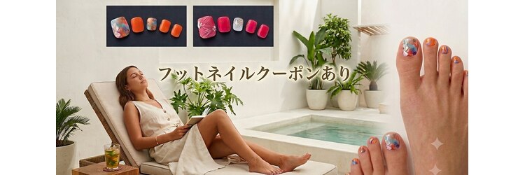 ディーバ 横浜店(Diva)のサロンヘッダー