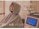 ヨサパーク リノ(YOSA PARK Lino)の写真