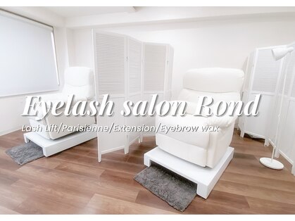ロンド(Rond)の写真