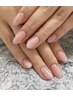 Hand☆格安！【フレンチ/ベースクリア】¥5500