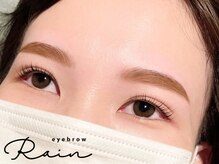 アイブロウ レイン 都城店(Rain)/HBL+パリジェンヌ
