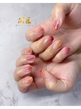 閨匠ビューティサロン 上野店/ニュアンス