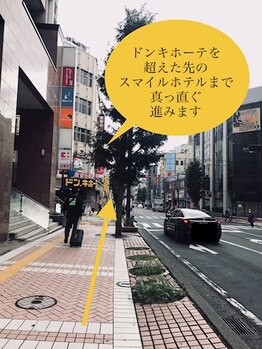 ラプリボヤージュ 藤沢店(Raplit)/ラプリ藤沢店の道案内　2