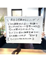 ダイエット工房 菊/会員様の声/痩身/ダイエット