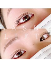 アール(R)/ラッシュリスト