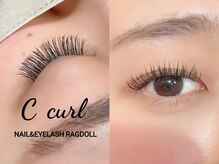 リュクス/C10/11/12　セクシー　160本