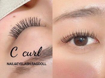 リュクス/C10/11/12 セクシー 160本