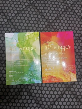 ヨサパーク ピュアン(YOSA PARK)/エースビネガーを飲む