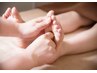  【むくみ改善美脚☆免疫力UP】足裏30分+下半身オイル20分4200円