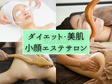 マーベル(MaaBelle)