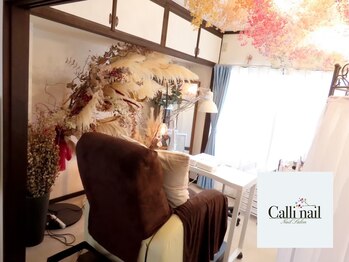 カリネイル(Calli nail)