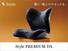 骨盤メディカル整骨院 札幌市中央区山鼻院/Style Seet Premium