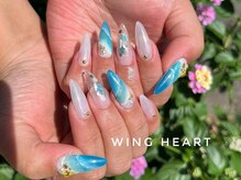 ウィングハート(Wing Heart)