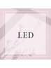 【新規】LEDエクステ100本¥8100