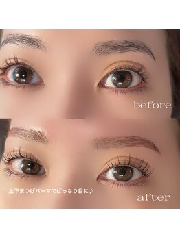 ノン(Non.)/デザインまつげパーマ上下