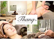 エイジングケア専門サロン サンク(thanq)