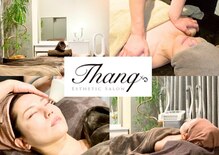 エイジングケア専門サロン サンク(thanq)
