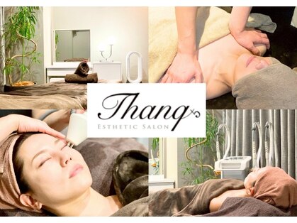 エイジングケア専門サロン サンク(thanq)の写真