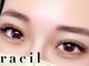 ラシル 東京店(RACIL)の写真/アイラインいらずのパッチリEyeでお化粧時間も短縮！【新規★ボリュームラッシュ3D～6D100束¥8400→¥6200】