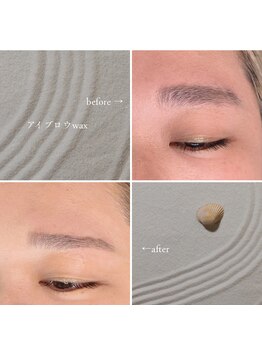 オーバル 藤沢(oval)/