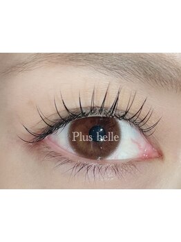 モテ可愛な目元にしたい