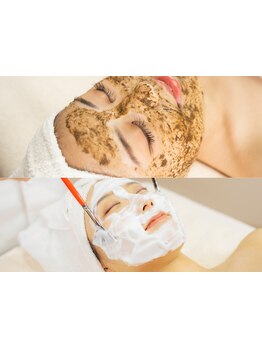 お肌をきれいにしたい