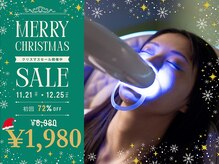 ホワイトニングショップ 武蔵小杉店