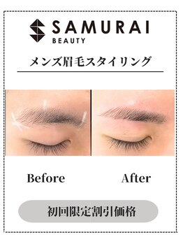 サムライビューティー 渋谷東店(SamuraiBeauty)/メンズ眉毛サロン｜メンズ眉毛