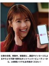 整体オガサワラ/仕事の合間、移動中、就寝前に…