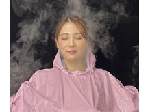 よもぎ蒸し成分と美容成分の両方を全身に浴びて温活ケア♪