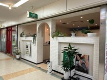 コレクト 高槻/JR高槻駅からのご案内