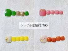 フチュール(futur)/Foot シンプル定額 &nbsp;¥7,700