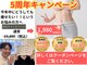 パンダ(Panda)の写真