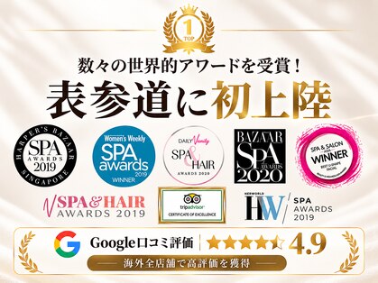 アトリエ コガオ(Atelier Kogao)の写真