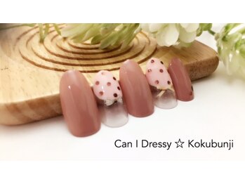 キャンアイドレッシー 国分寺店(Can I Dressy)/10月キャンペーンネイル