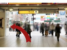 サロンの行き方【2】