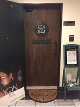 ラポーリア 白金台/