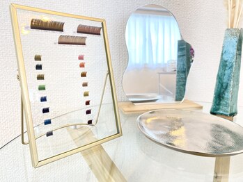 アイデザインモコ(MOCO)/color extension