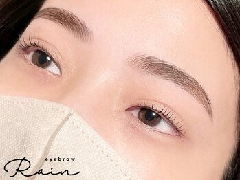 アイブロウ レイン 宮崎青葉店(Rain)/HBL+パリジェンヌ
