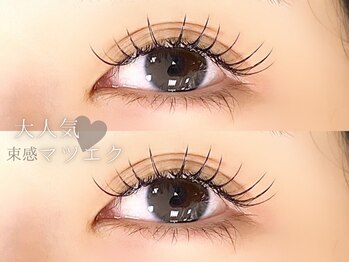 プラチナムドール 心斎橋店(PLATINUMDOLL)/マツエク/パリエク/フラット