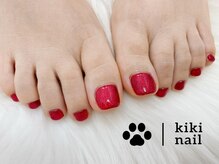 キキネイル たまプラーザ店(kikinail)/フットネイル/ワンカラー