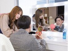 エクシアホワイトニング 六本木店