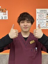 KSCオレンジ鍼灸整骨院 山口 航